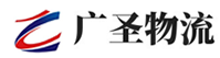深圳到唐山物流公司